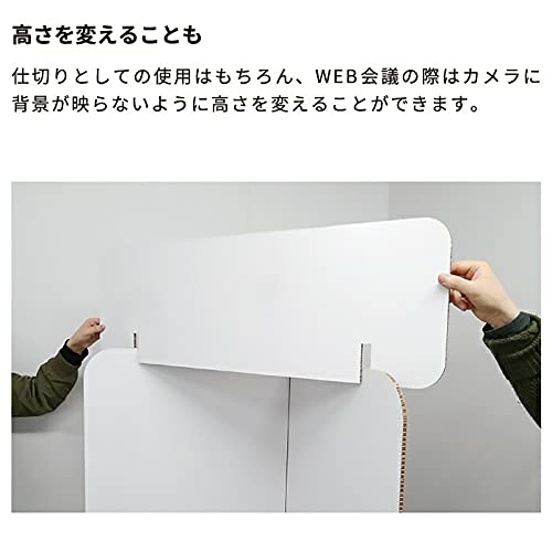 背景自立パーテーション 5