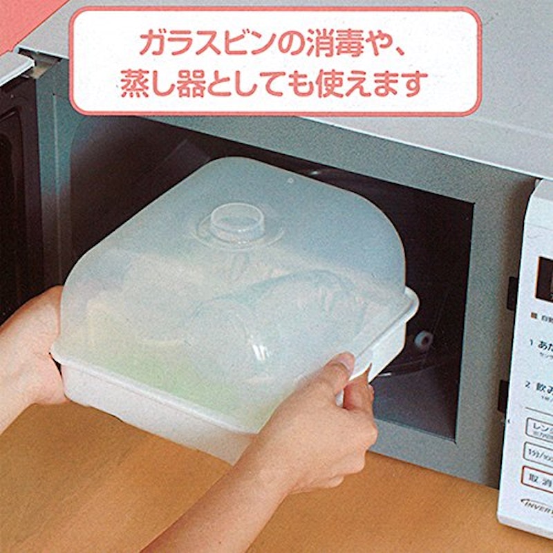 21年 哺乳瓶消毒グッズのおすすめ人気ランキング10選 Mybest 21年 哺乳瓶消毒グッズのおすすめ人気ランキング10選 Mybest