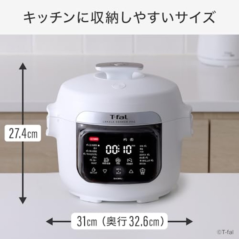 プロ 10