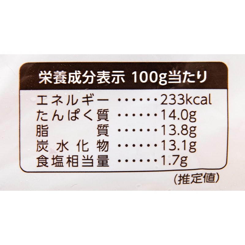 和風鶏もも唐揚 6