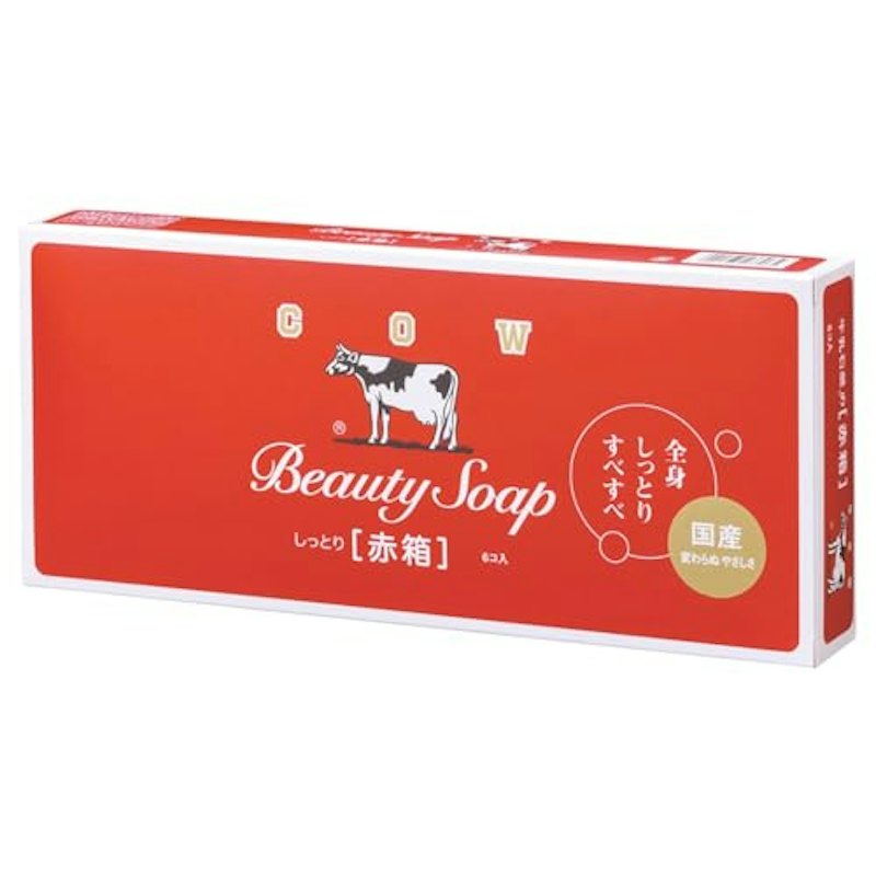 赤箱 1