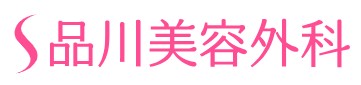 エレクトロポレーションのおすすめクリニック【2025年】 2