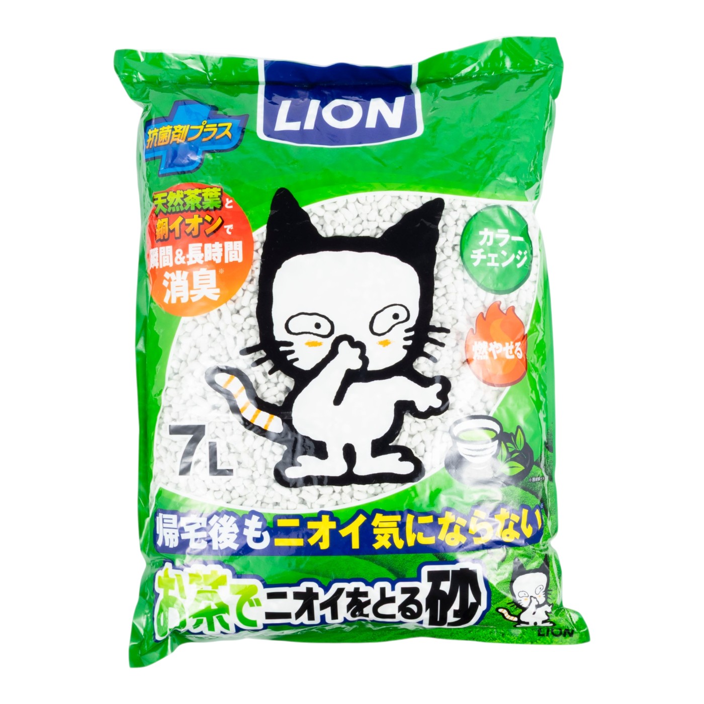お茶でニオイをとる砂 1