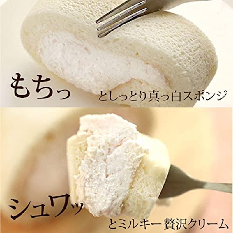 ほわいとぱりろーる 6