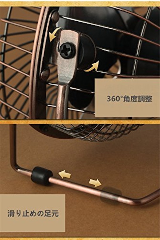 レトロ扇風機 USBプラグイン式 3