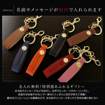 73ロング　トラッカーウォレット イタリアンレザーTEXAS【ワインレッド】 楽天市場】栃木レザー 長財布 ロングウォレット ワイルドレザー