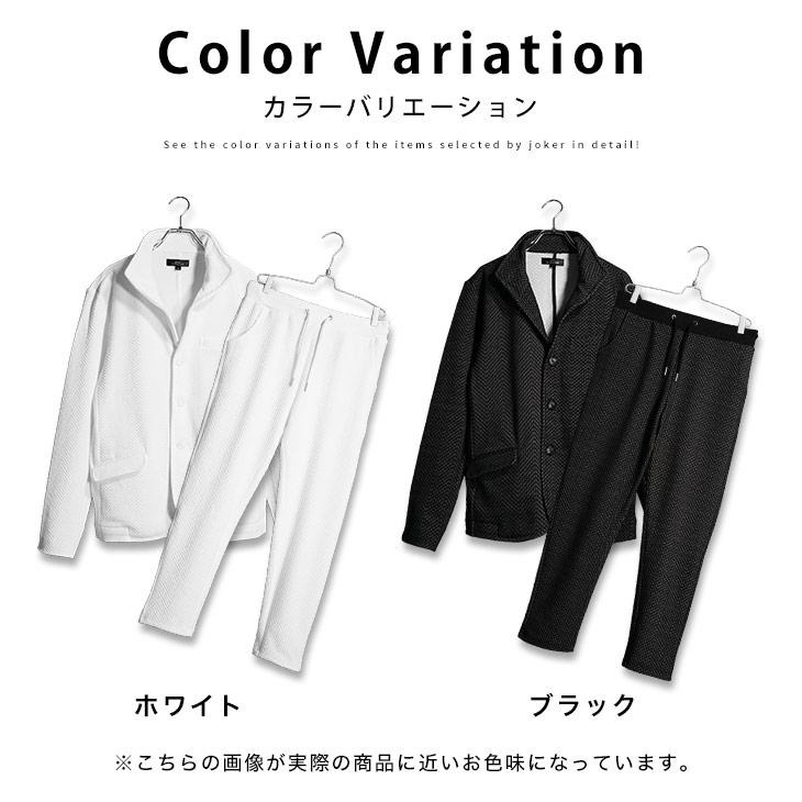 ふくれ総柄ジャケットセットアップ 4
