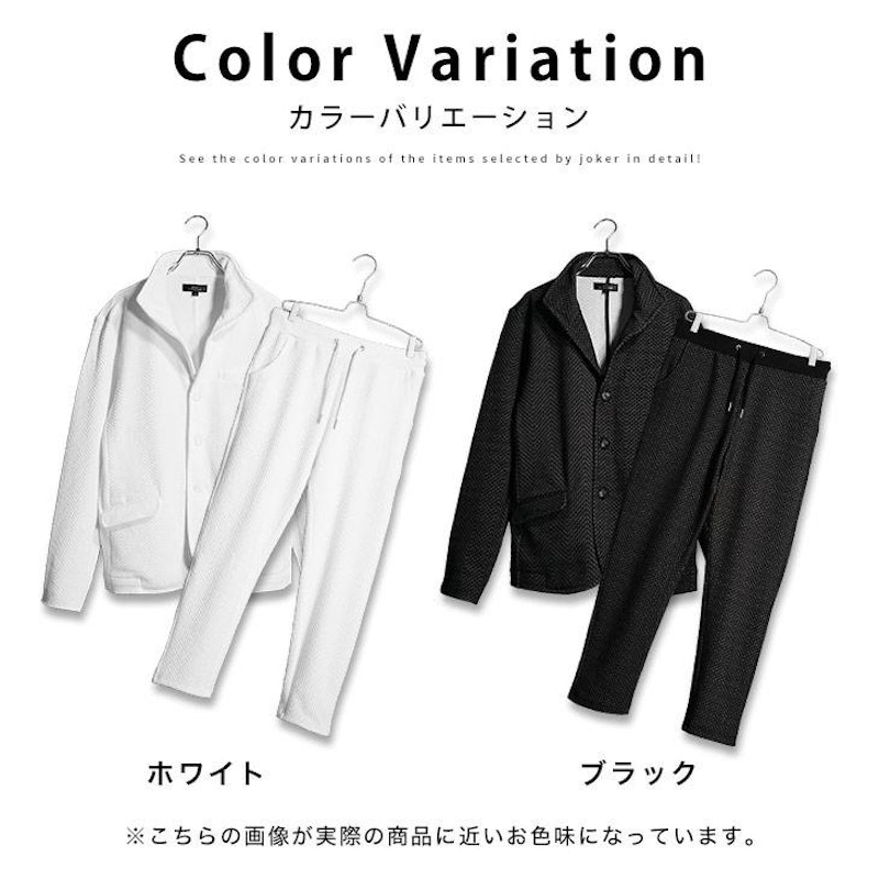 ふくれ総柄ジャケットセットアップ 4