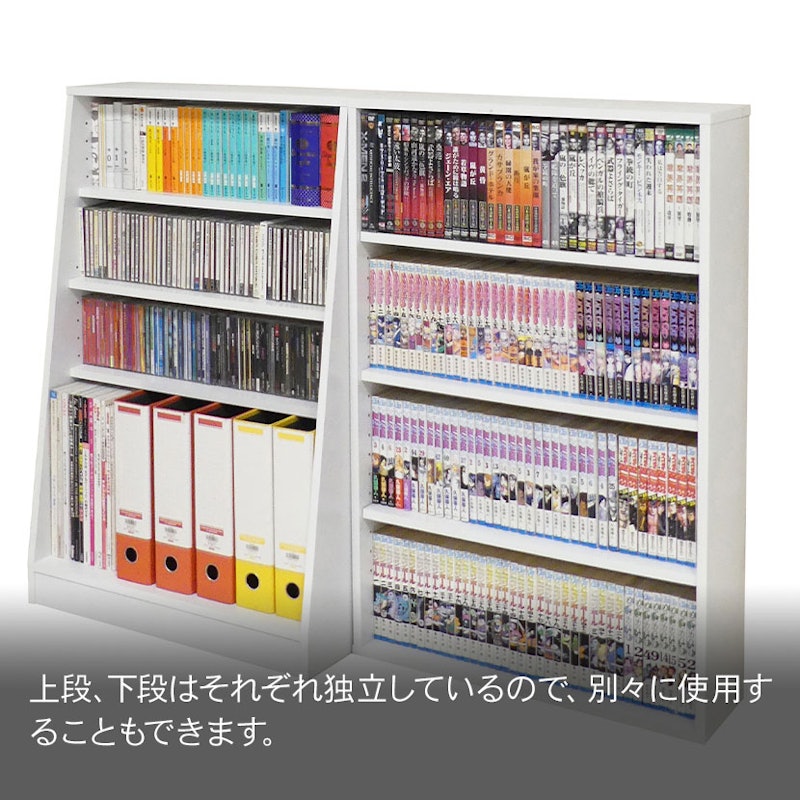 ホームシェルフ 5