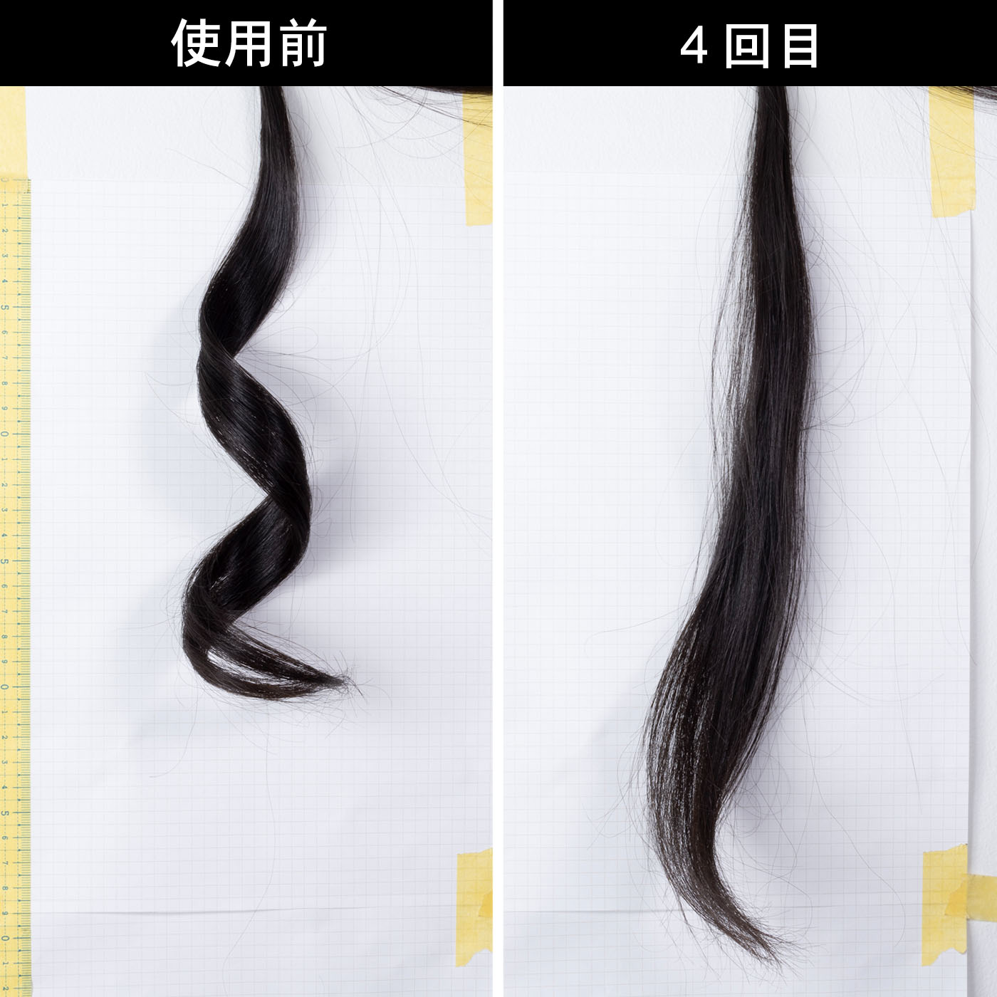 マイナスイオン 2WAYスチームヘアアイロン 6