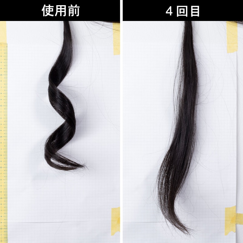 マイナスイオン 2WAYスチームヘアアイロン 6