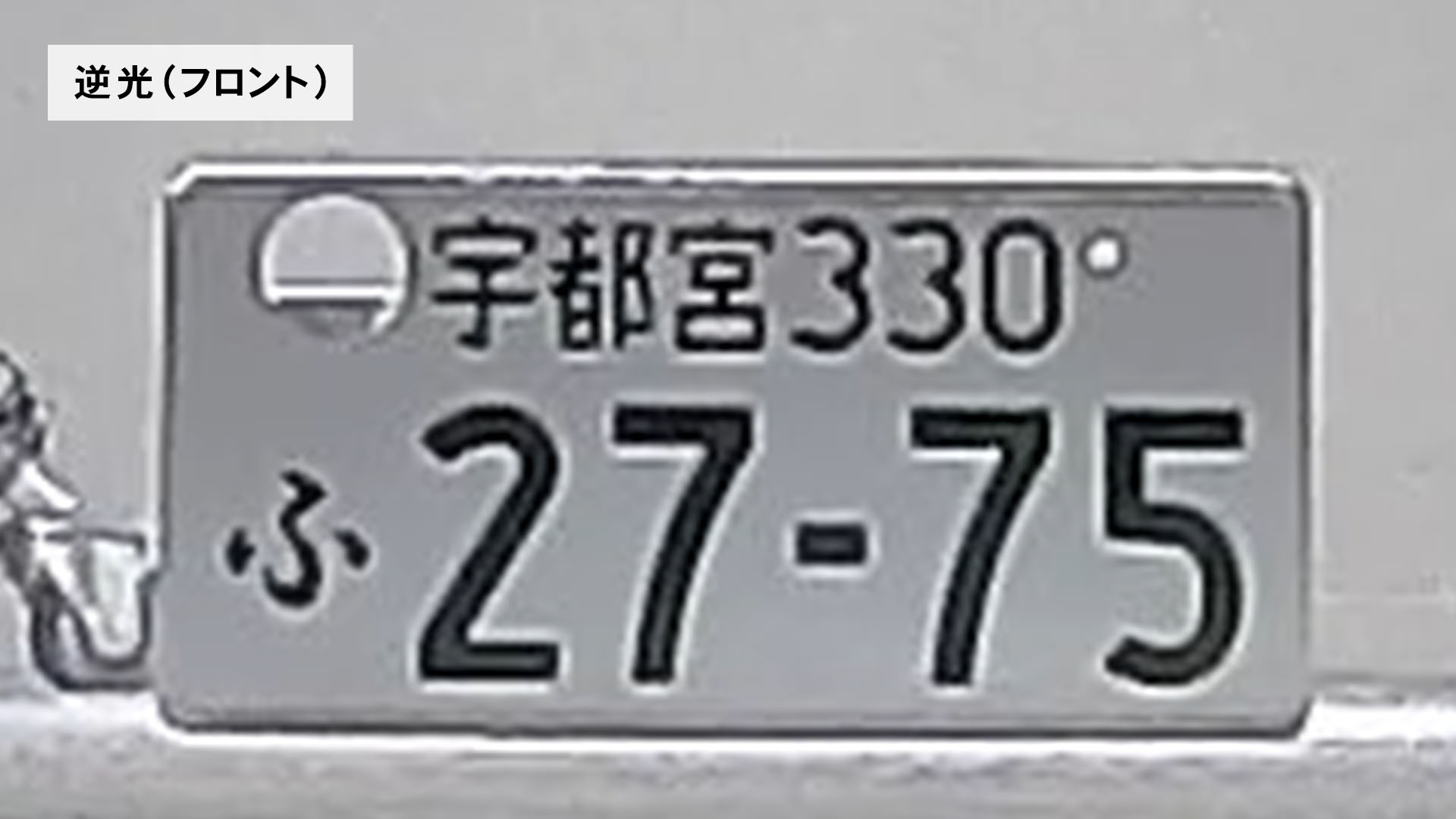 ドライブレコーダー 8