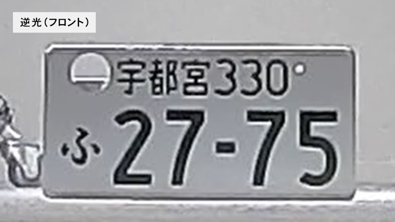ドライブレコーダー 8