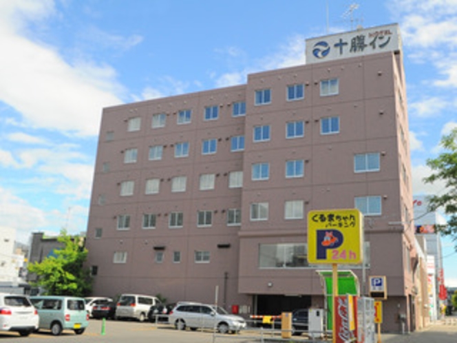 ホテル十勝イン 1