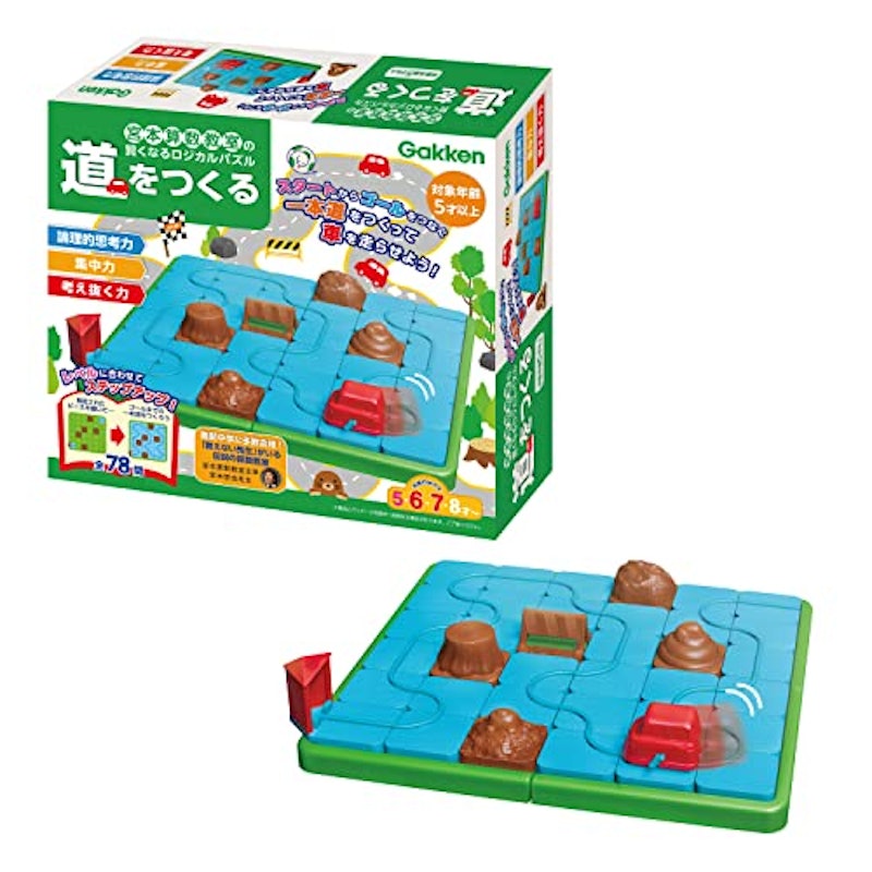 宮本算数教室の賢くなるロジカルパズル 道をつくる 1