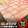 スタイルストーン 雑草対策 レンガ貼り防草シート 1