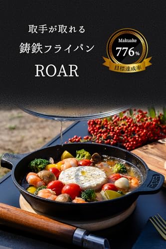 鋳鉄フライパン 2