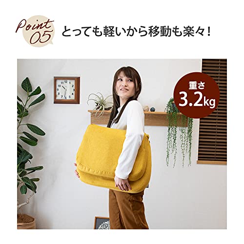 あぐら座椅子 9
