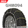 SCC JAPAN GHT/GHMハイブリットチェーン 1
