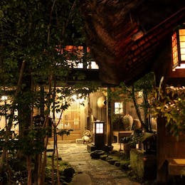 黒川温泉 お宿 のし湯 1