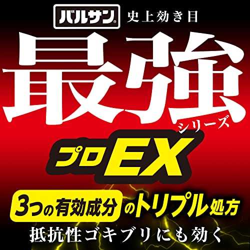 ノンスモーク霧タイプ 2
