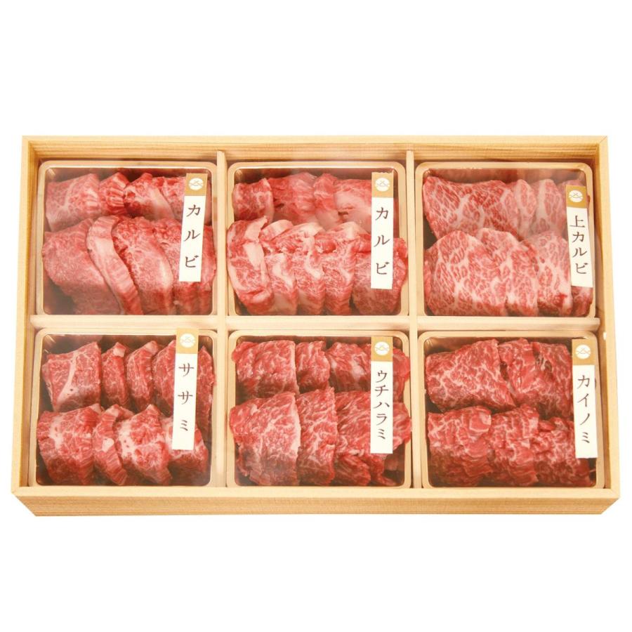 赤城和牛本格焼肉BBQセット  3