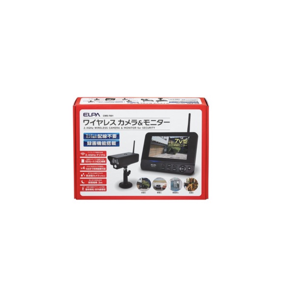 Elpaの防犯カメラのおすすめ人気ランキング【2026年1月】 | マイベスト