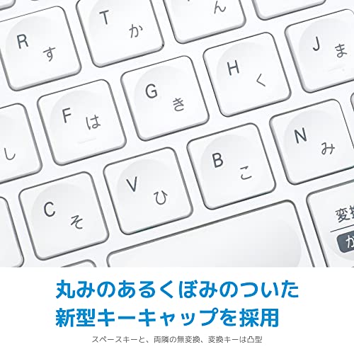 MOBO Keyboard2 6