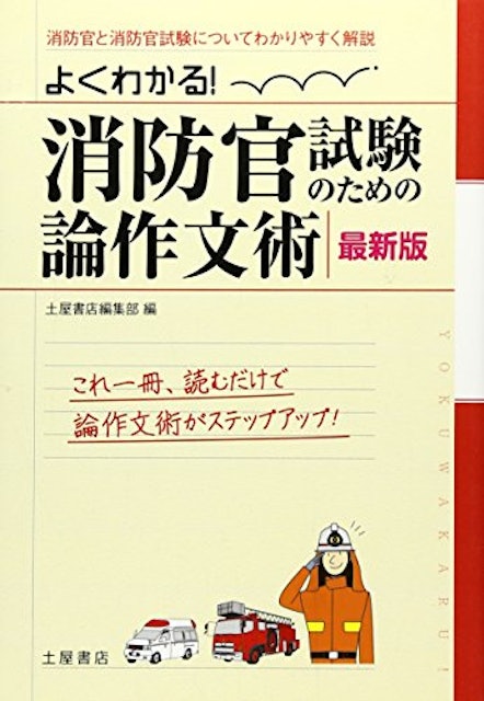 Csavv8p6whtddm Csavv8p6whtddm