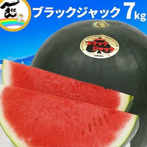 すいか ブラックジャック 2
