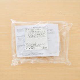 コープデリ生活協同組合連合会 コープデリを検証レビュー!ミールキットの選び方も紹介 2