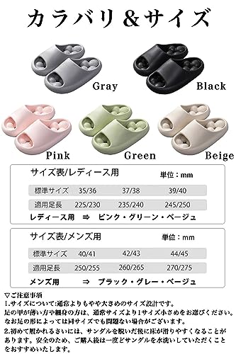 健康サンダル 3