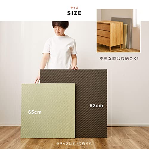 置き畳 綾模様 6