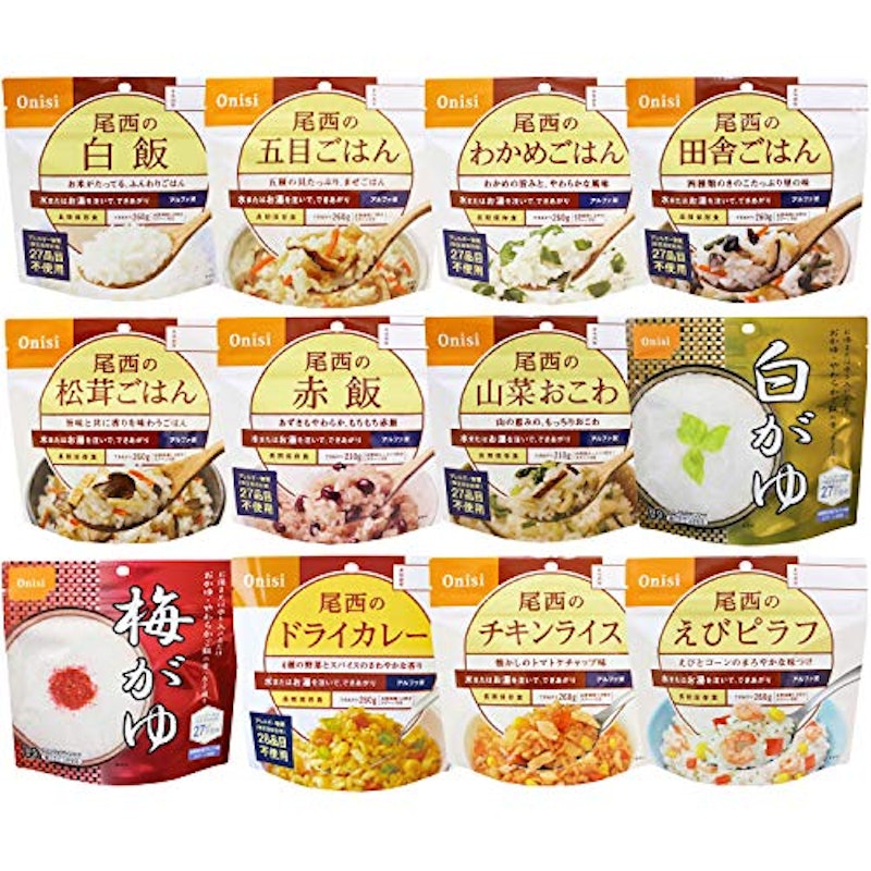 アルファ米12種類全部セット 1