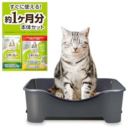 猫用システムトイレのおすすめ人気ランキング【2025年】 | マイベスト