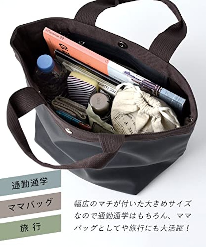 ミニョン トートバッグ ラージ 3