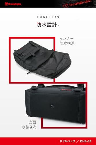 サドルバッグWR 4