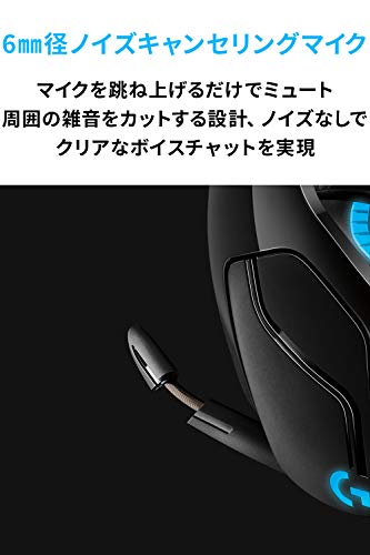 21年 Ps4ヘッドセットのおすすめ人気ランキング21選 Mybest