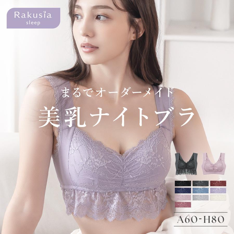 ラクシア 5