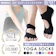 HARY SHOP ソックス 1