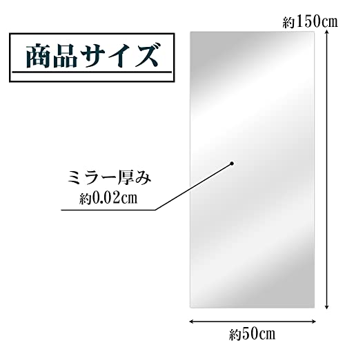 シールミラーのおすすめ人気ランキング41選【2024年】 | mybest