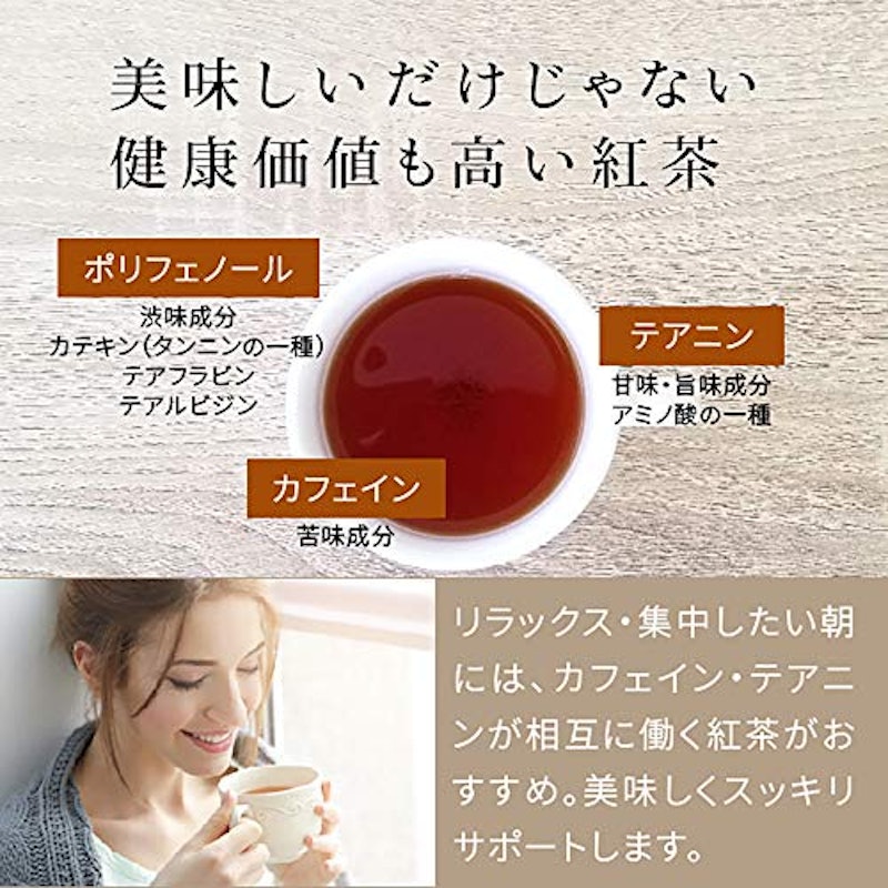 有機紅茶 アールグレイ リーフ 3