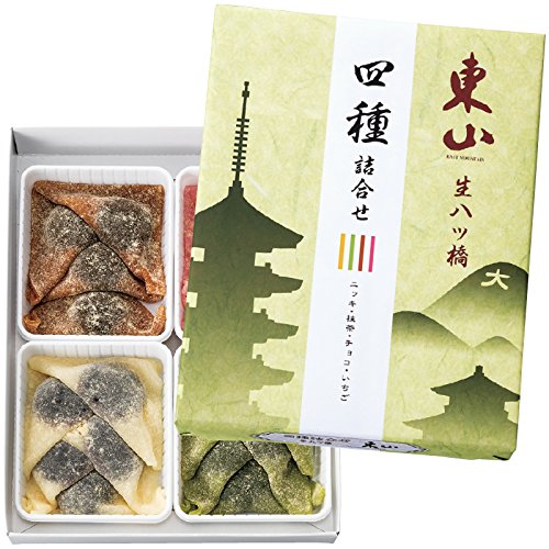 八つ橋のおすすめ人気ランキング10選 変わり種タイプも充実 Mybest