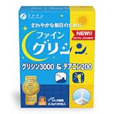 グリシンサプリのおすすめ人気ランキング【2026年10月】 2