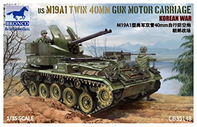 21年 戦車プラモデルのおすすめ人気ランキング15選 Mybest 21年 戦車プラモデルのおすすめ人気ランキング15選 Mybest