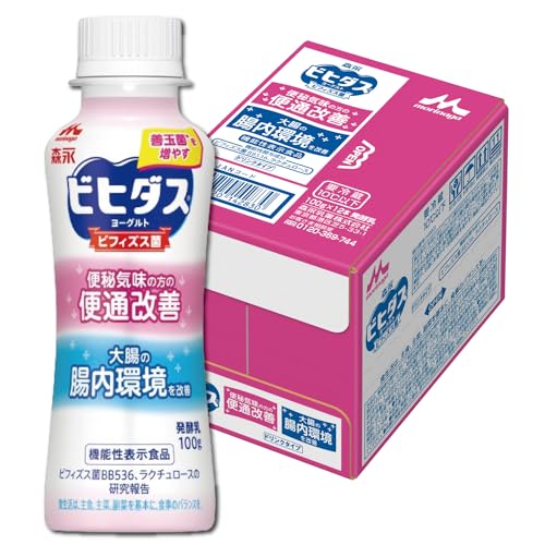 ビヒダスヨーグルト 1