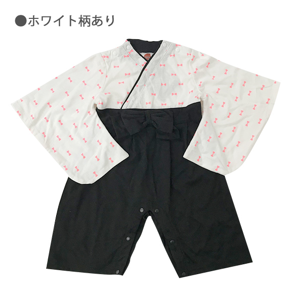袴ロンパース 7