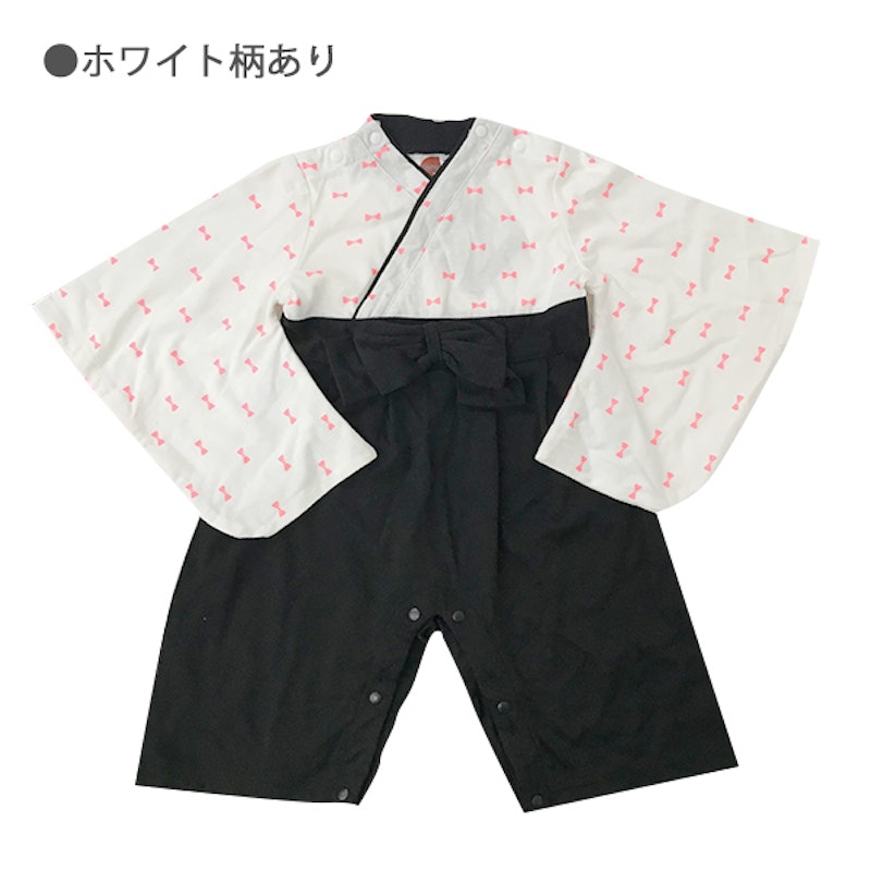 袴ロンパース 7