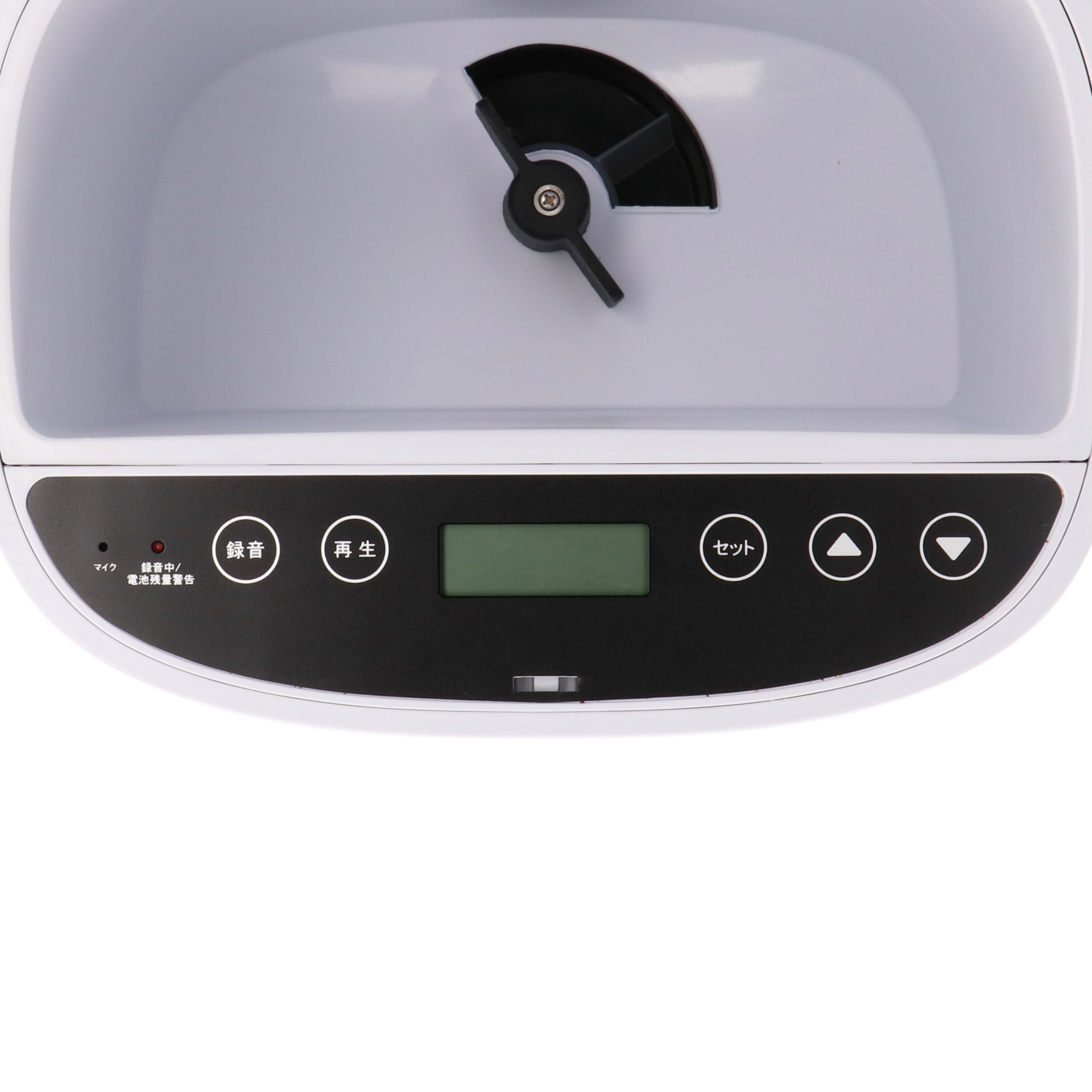 【極美品】うちのこエレクトリック カリカリマシーン V2C 楽天市場】レビュー特典付☆獣医師推奨 シリーズ最高傑作 カリカリ