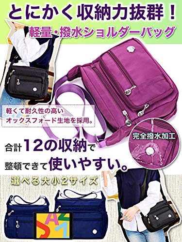 ショルダーバッグ 2